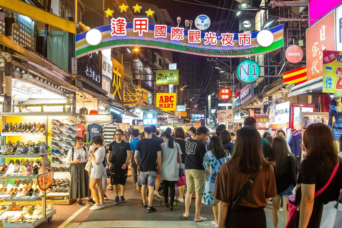 逢甲夜市
